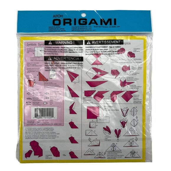 Aitoh OG-2 Oragami Paper Set w 60 Sheets Multi Colors Directions - Picture 2 of 3